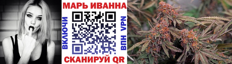 Купить наркотики Нариманов Марихуана  APVP  Гашиш  Мефедрон 
