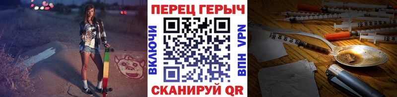 Героин Афган Нариманов