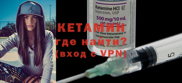 марки nbome Абдулино