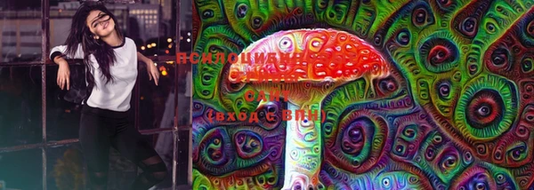 марки nbome Абдулино