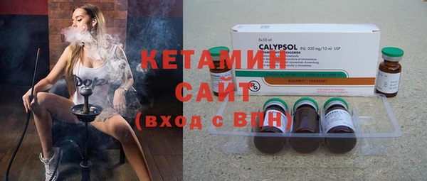 марки nbome Абдулино