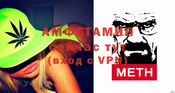 марки nbome Абдулино
