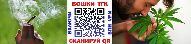 Каннабис OG Kush Нариманов